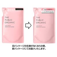 ザ パブリック オーガニック スーパーポジティブ DR シャンプー 詰め替え 400ml カラーズ