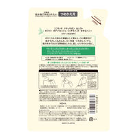 ソフティモ ナチュサボン セレクトホワイト ボディウォッシュ リッチモイスト ゆず＆ハニー 詰め替え 360ml 6個