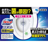 ブルーレットスタンピー トイレ洗浄剤 除菌効果プラス スーパーオレンジ 詰め替え用 約90日分 小林製薬