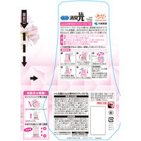 トイレの消臭元 ふんわり華やかホワイティーフローラル 消臭芳香剤 トイレ用 400ml 1セット（3個） 小林製薬