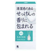 サワデー香るスティック SAVON CleanSavon 芳香剤 70ml 小林製薬