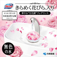 液体ブルーレットおくだけきらめく彩りの花はなリウムトイレタンク芳香洗浄剤アロマティックローズの香り詰め替え用 70ml 1セット（12個）小林製薬