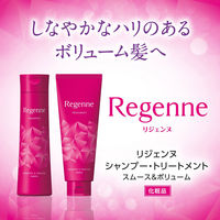 リジェンヌ シャンプー スムース＆ボリューム 300mL 大正製薬