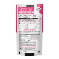 クイックル ホームリセット 泡クリーナー 香りが残らないタイプ つめかえ用 250ml 花王