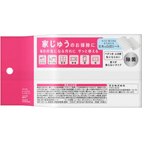 クイックル ホームリセット シートクリーナー 香りが残らないタイプ 30枚入 1セット（2個） 花王