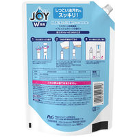 ジョイ W消臭 フレッシュクリーン 台所用合成洗剤 詰め替え用 960mL　1セット（2個入） 食器用洗剤 P＆G