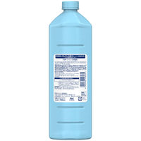 ジョイコンパクト W消臭 フレッシュシトラス 詰め替え 特大 700mL 1セット（2個入） 食器用洗剤 P＆G