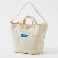 フレディレック ランドリートートバッグ 1個