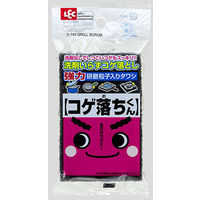 キッチン用たわし コゲ落ちくん 1セット（2個） レック