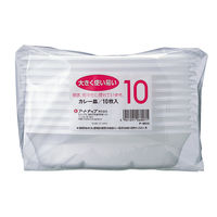 使いきり容器　カレー皿（発泡ポリスチレン） 横227×縦139×高さ47mm　約500ml　1セット（10枚入×5）