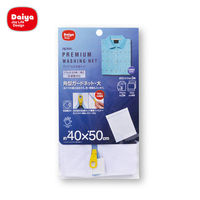 apex 角型ガードネット・大