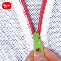 洗濯ネット apex（アペックス） 丸型ランジェリーネット 大 1個 ダイヤ