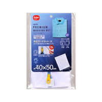 apex 角型ガードネット・大 2個