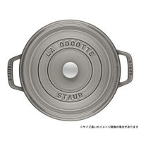 ストウブ （ Staub ） ピコ ココット ラウンド グレー 22cm 両手 鋳物 ホーロー 鍋 IH対応 【日本正規品】 40509-307