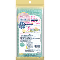 泡スター ボディタオル やわらかめ グリーン キクロン