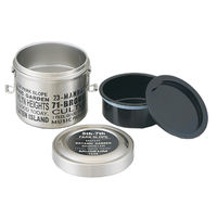 真空ステンレスランチボックス ブルックリン 840ml 1個 スケーター