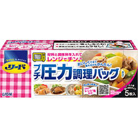 リード プチ圧力調理バッグ 材料と調味料をバッグに入れてチンするだけ 5枚入 1セット（1個×4）ライオン