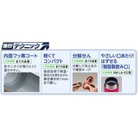 ZOJIRUSHI（象印） ステンレスマグボトル 300ml パールホワイト SM-ED30-WP 水筒 スクリュータイプ