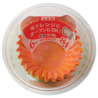 増量小花カップ 6号 おかずカップ 1セット（84枚入×2個）　ヒロカ産業