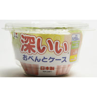 深いいお弁当ケース M おかずカップ 1個（58枚入） 東洋アルミエコープロダクツ