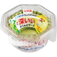 深いいお弁当ケース M おかずカップ 1個（58枚入）×3個　東洋アルミエコープロダクツ