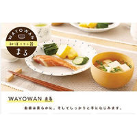 WAYOWAN まる アカシア 中 1個 お椀 電子レンジ対応 食洗器対応 アサヒ興洋