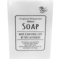 ソープボトル ディスペンサー 泡タイプ 400ml 1個 リビング