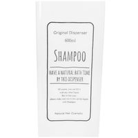 ポンプボトル ディスペンサー スクエア シャンプー 600ml リビング