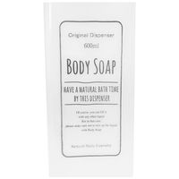 ポンプボトル ディスペンサー スクエア ボディソープ 600ml 1個 リビング