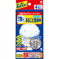 小林製薬 泡でまるごと洗浄中 1セット（3個）