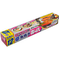 フライパン用ホイル 魚焼きホイル 25cm×12m 2個