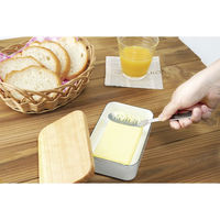 とろける！バターナイフ 1個 アーネスト