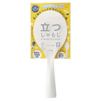 立つしゃもじ ホワイト K386W 1本 食洗機対応 マーナ（marna）