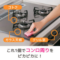 スリーエム（3M）スコッチブライト ガスコンロ・IH用クリーナー 抗菌 キッチン コンロ周り 油汚れ GH-4K（4個入×3）