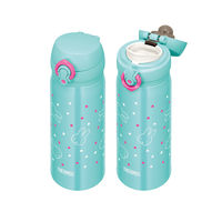 サーモス（THERMOS） 水筒 真空断熱ケータイマグ 400ml ミントグリーン JNL-403B ワンタッチボトル