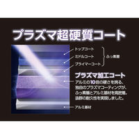 【アウトレット】サーモス（THERMOS） フライパン 26cm IH対応 ブラック KFC-026