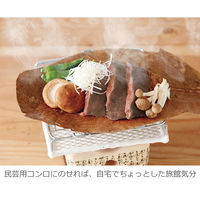 セラミック焼き網 個食向け 炙り焼 200×200mm KS-200 万年 カセットコンロ可