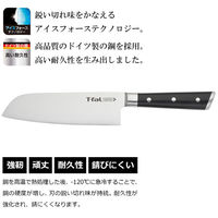 T-fal（ティファール） アイスフォース 三徳ナイフ 16.5cm 包丁 K24211