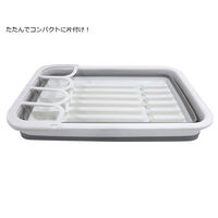 デイズ 折り畳み水切りバスケット コンパクトタイプ タマハシ 水切りかご