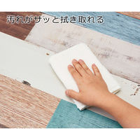 さらっと拭ける！ トイレマット ミックスウッド ライト ND-9952 1個 ベストコ