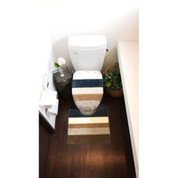 モコンズ トイレ2点セット 兼用フタタイプ ネイビー トイレカバー 1セット オカトー