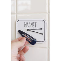 オテル マジックシートフック マグネットシート パラディック