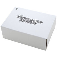 蓋付きステンレスバット・角型ザルセット（蓋×3枚、ザル×1枚、バット×3枚） 1セット アーネスト