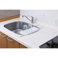 キッチン水切りラック 伸縮タイプ ホワイト 1個 伸晃