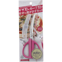 カーブ キッチンバサミ（ケース付）はさみ 鋏 ピンク 貝印 KAI DH2054