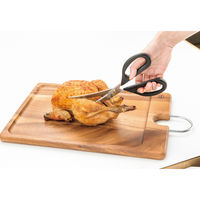 関孫六 カーブ キッチンバサミ はさみ 鋏 貝印 KAI DH3313