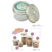 ダブルキャップキーパー 保存容器 500ml 1個 ル・パルフェ