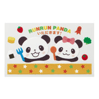 お弁当用抗菌シート るんるんパンダ 1個（30枚入） トルネ