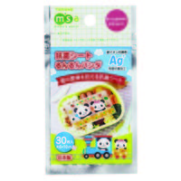 お弁当用抗菌シート るんるんパンダ 1セット（30枚入×2個） トルネ