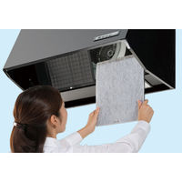 フィルたん 手もとで取付け レンジフードフィルター 深型用 厚手 約45cm×29.5cm 1個（6枚入）東洋アルミエコープロダクツ